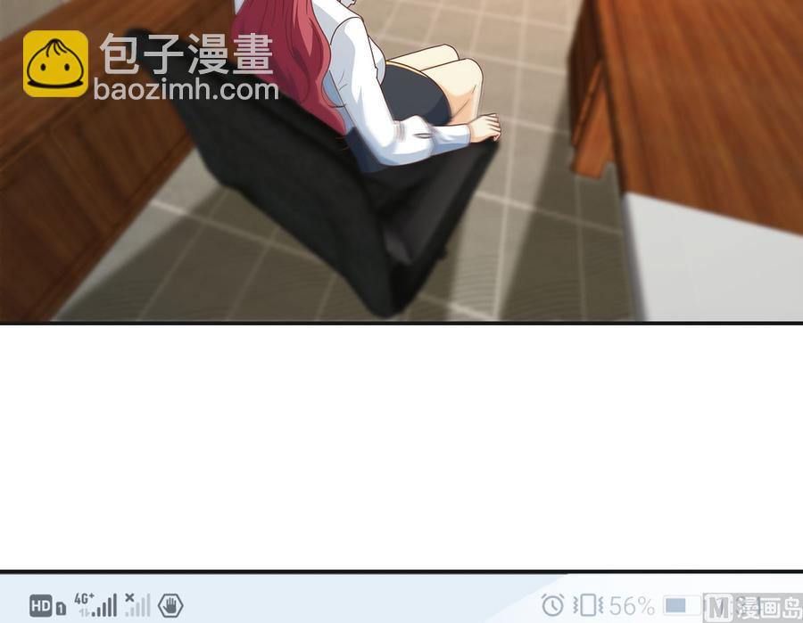 第225话 大阵铸成！8