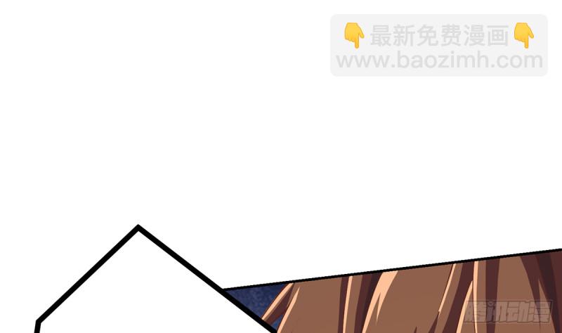 第232话 楚毅的夺命歌声16