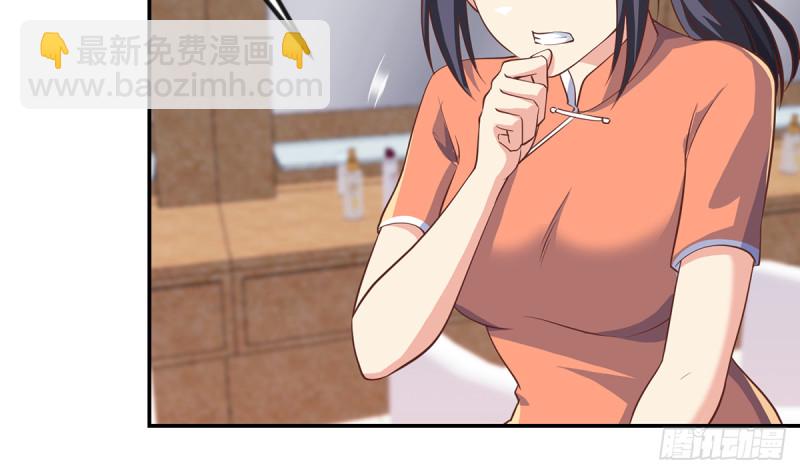第232话 楚毅的夺命歌声22