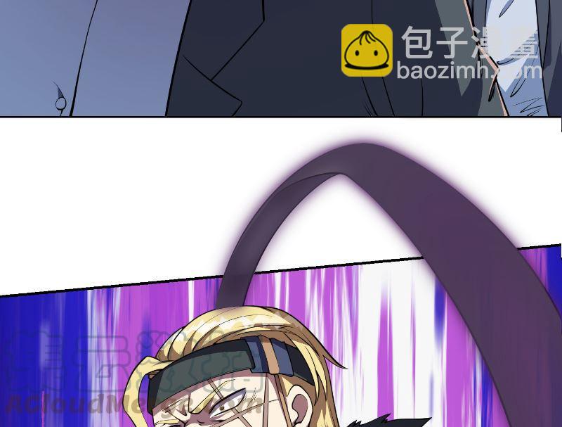 第236话 恐怖的威压18