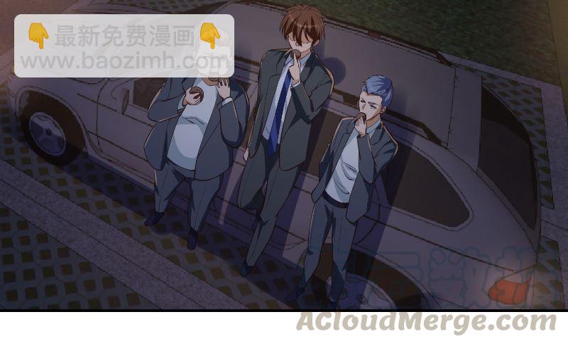 第236话 恐怖的威压45