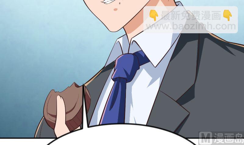 第236话 恐怖的威压54