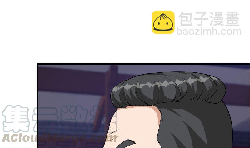 第236话 恐怖的威压6