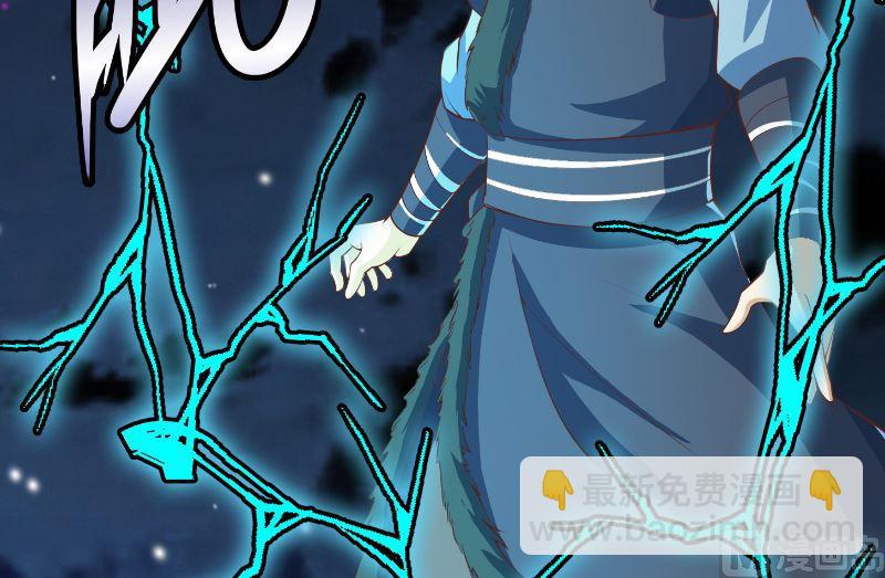 第239话 宗师天威！14