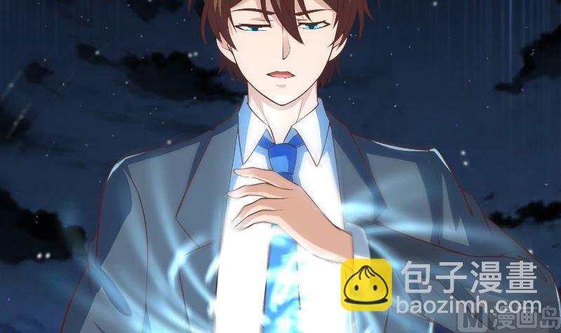 第239话 宗师天威！17