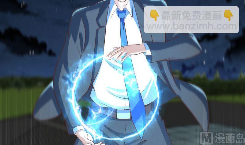 第239话 宗师天威！20