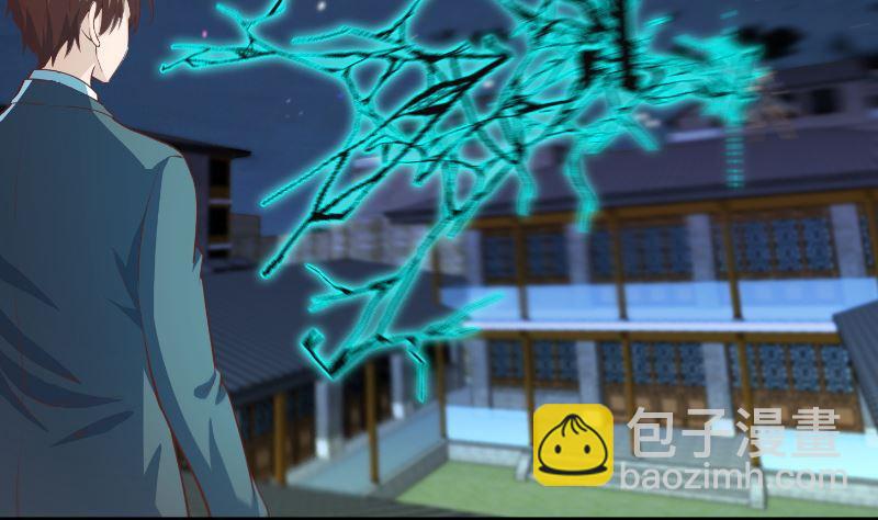 第239话 宗师天威！25