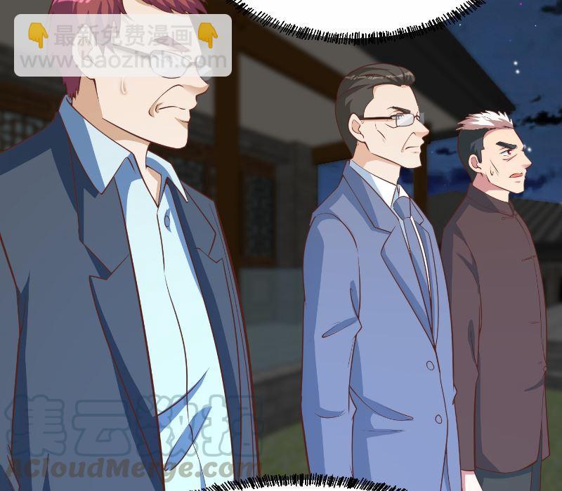 第239话 宗师天威！3