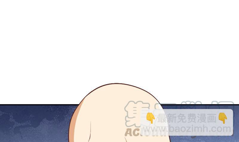第239话 宗师天威！33