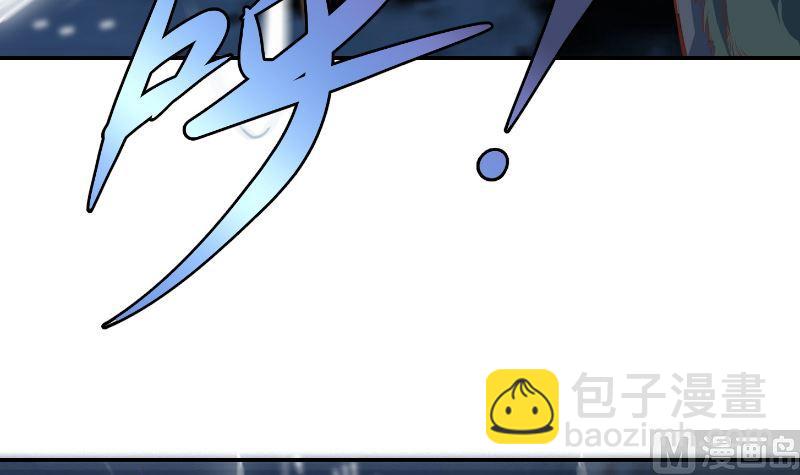 第239话 宗师天威！41