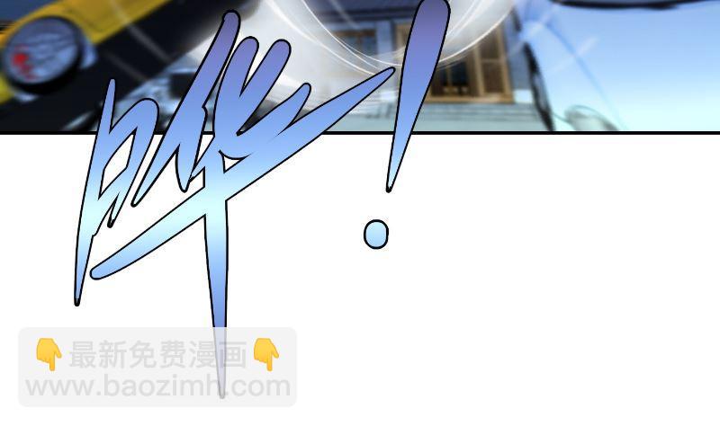 第239话 宗师天威！43