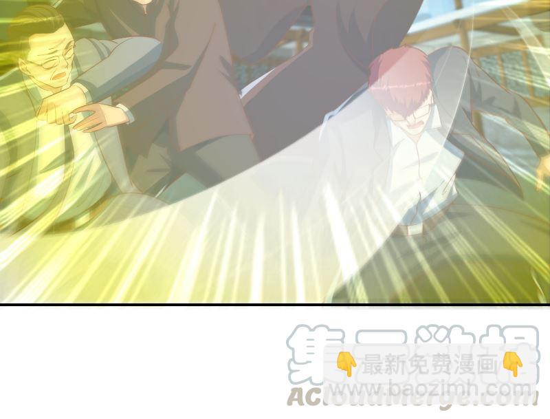 第239话 宗师天威！45