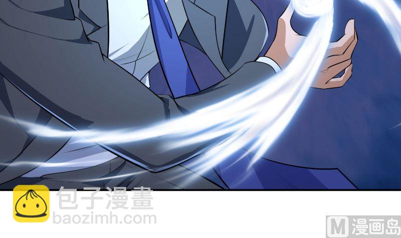 第239话 宗师天威！54