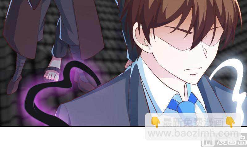 第239话 宗师天威！8
