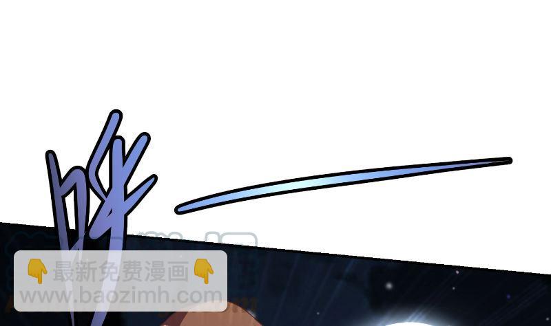 第239话 宗师天威！9