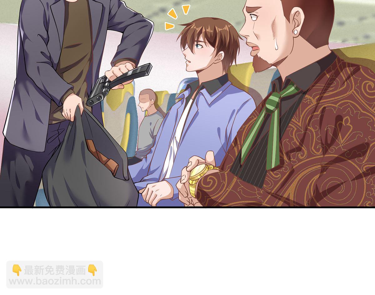第249话 人到齐就动手！18