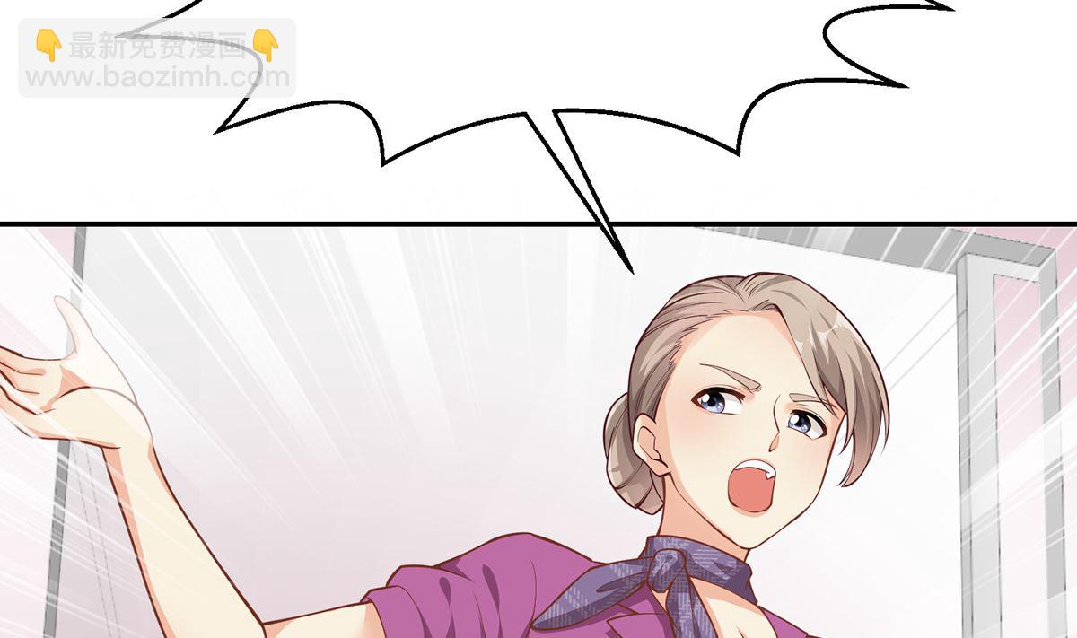 第251话 我来开飞机！36