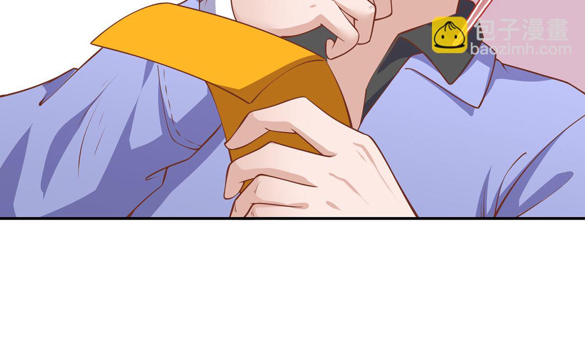 第251话 我来开飞机！40