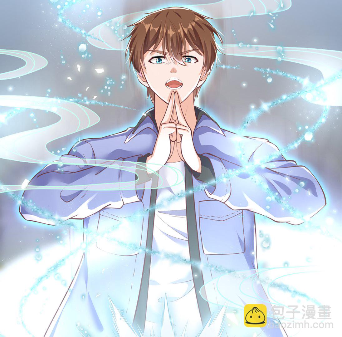 第251话 我来开飞机！55
