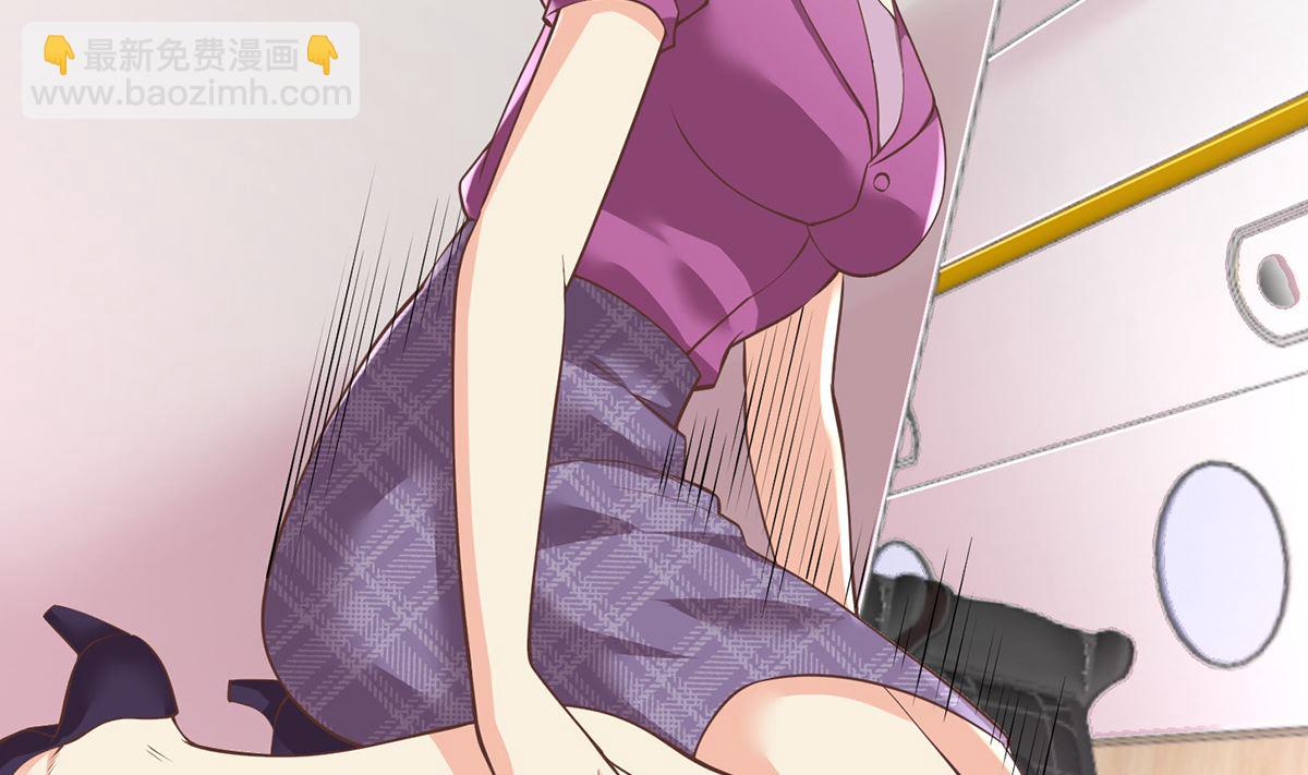 第251话 我来开飞机！6