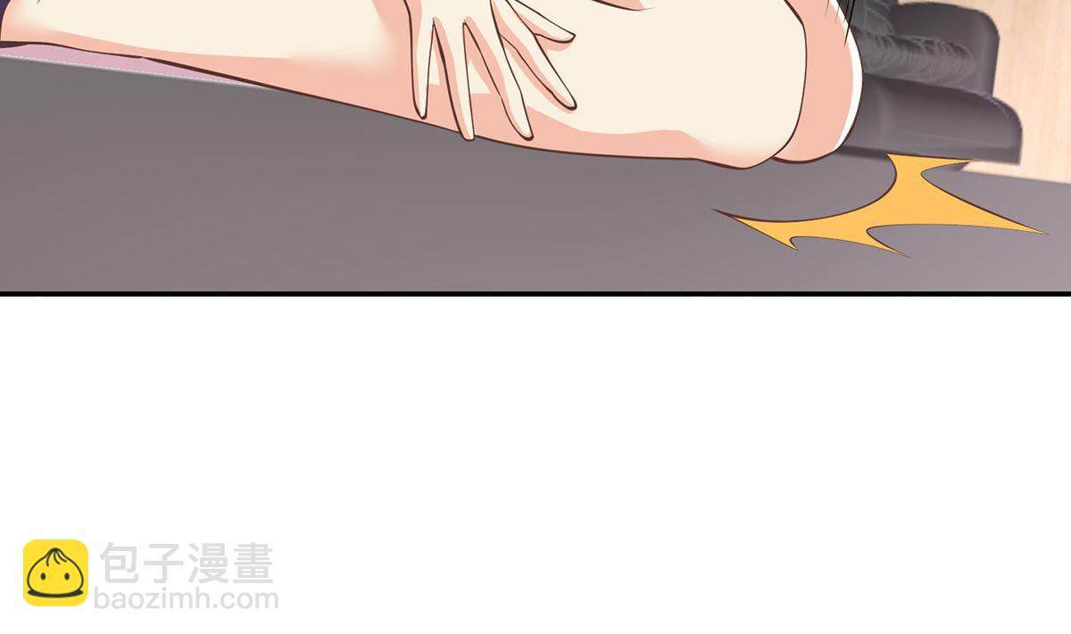 第251话 我来开飞机！7