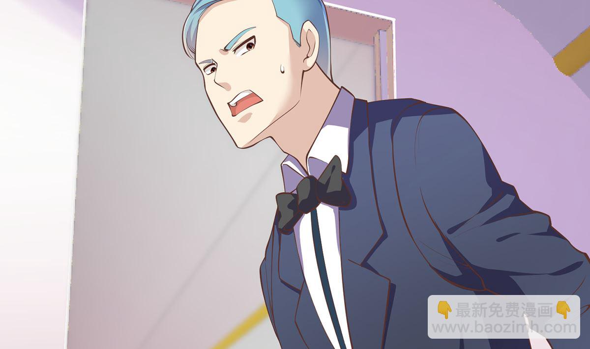 第251话 我来开飞机！9