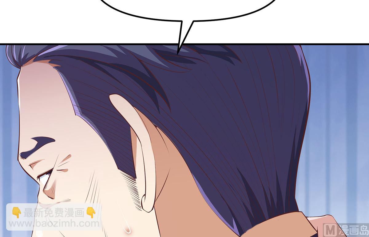 第274话 宿敌来袭！17