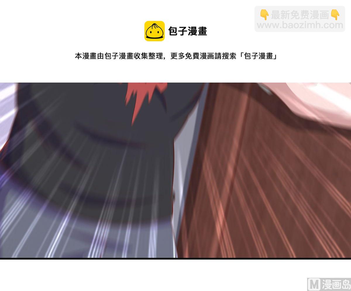 第274话 宿敌来袭！26