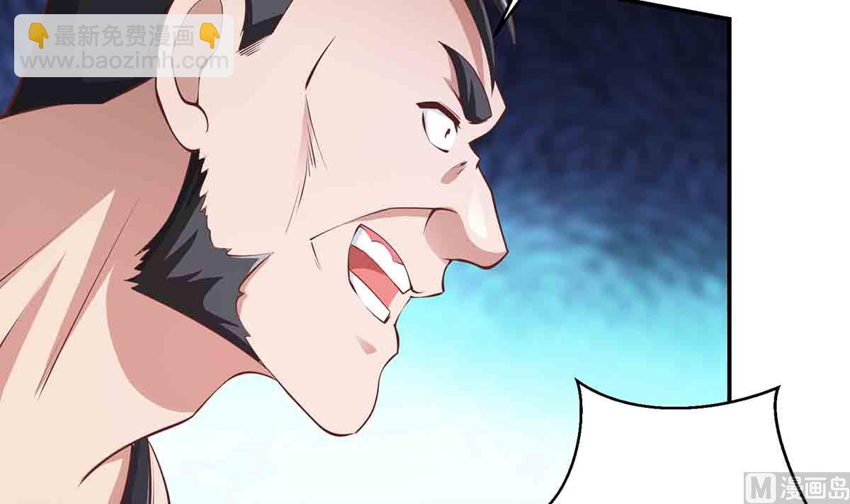 第276话 就这？就这啊11