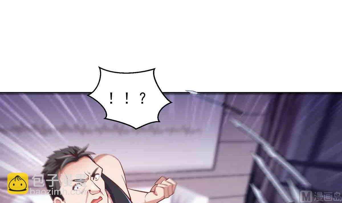 第276话 就这？就这啊17