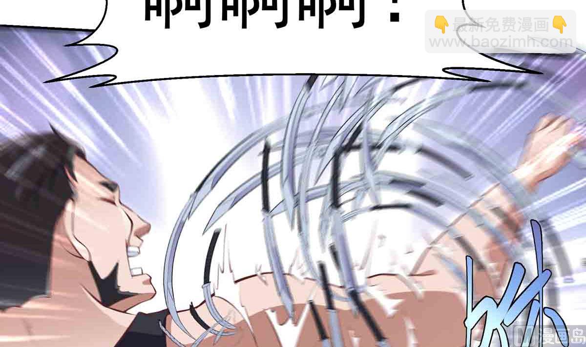 第276话 就这？就这啊20