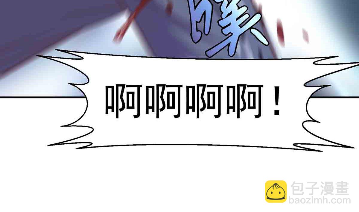 第276话 就这？就这啊31