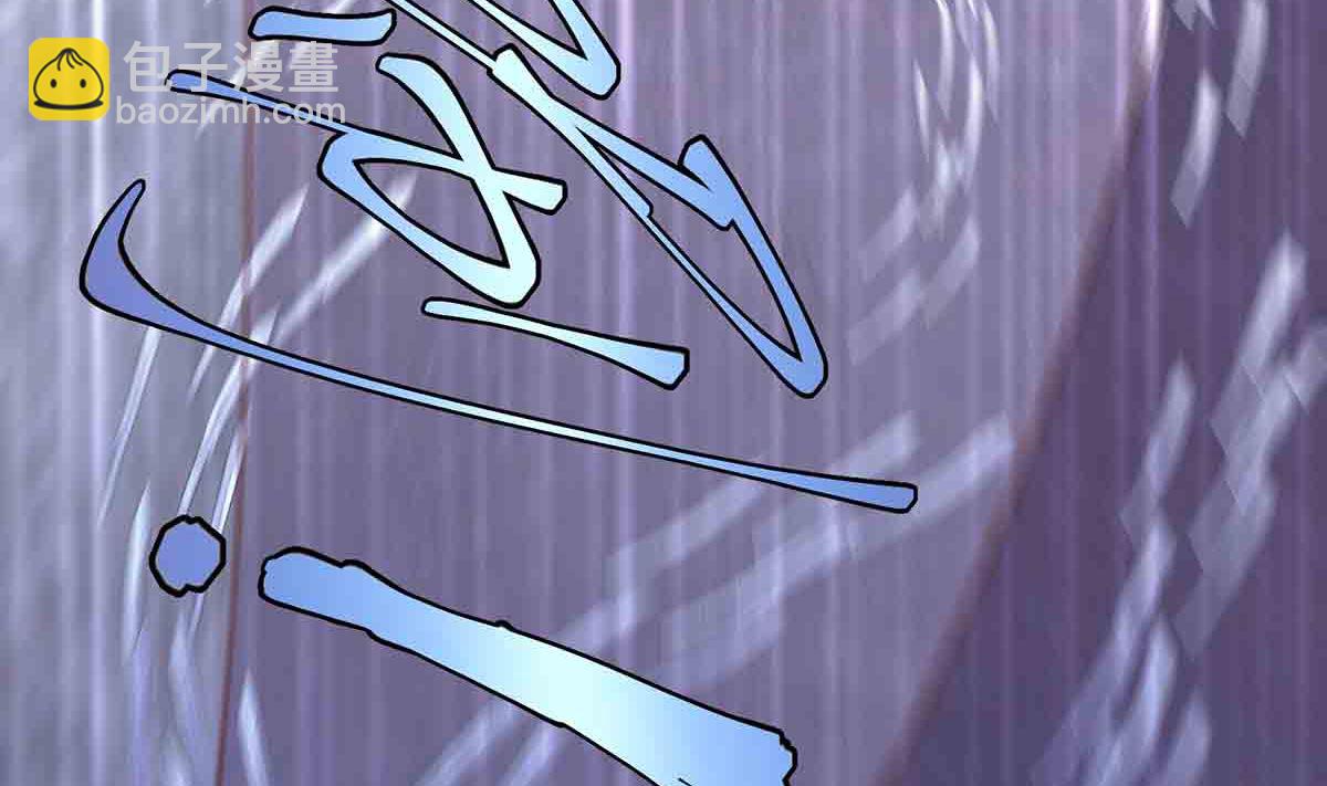 第276话 就这？就这啊40