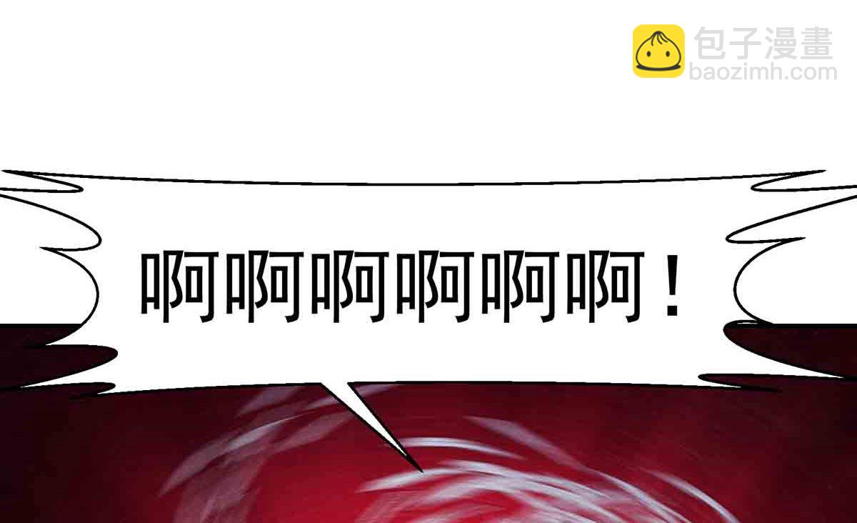 第276话 就这？就这啊42