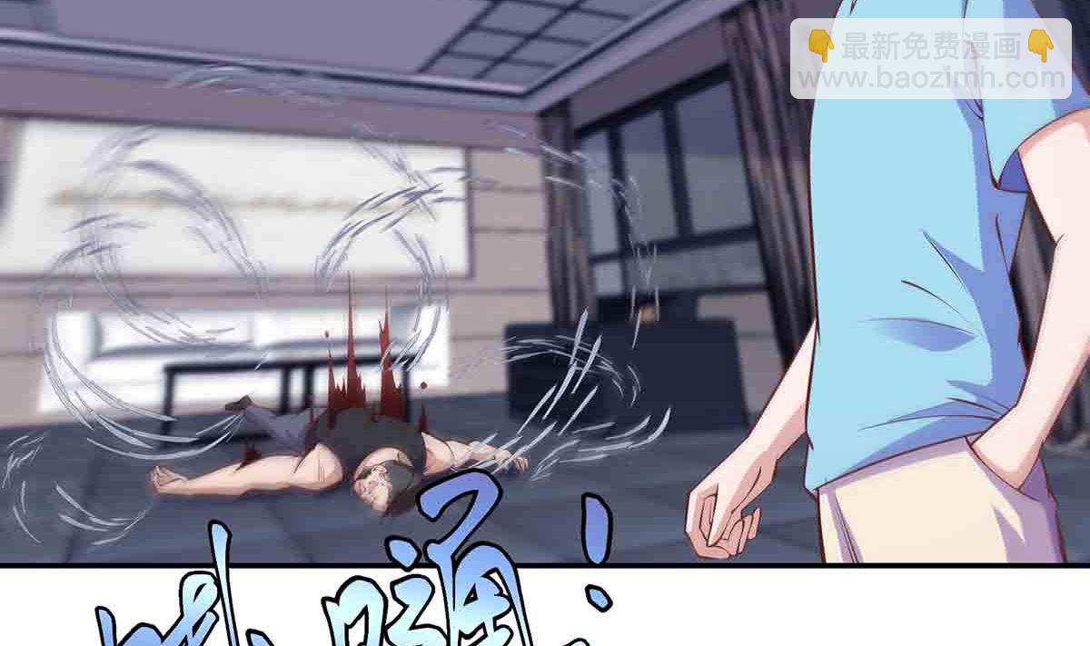 第276话 就这？就这啊46