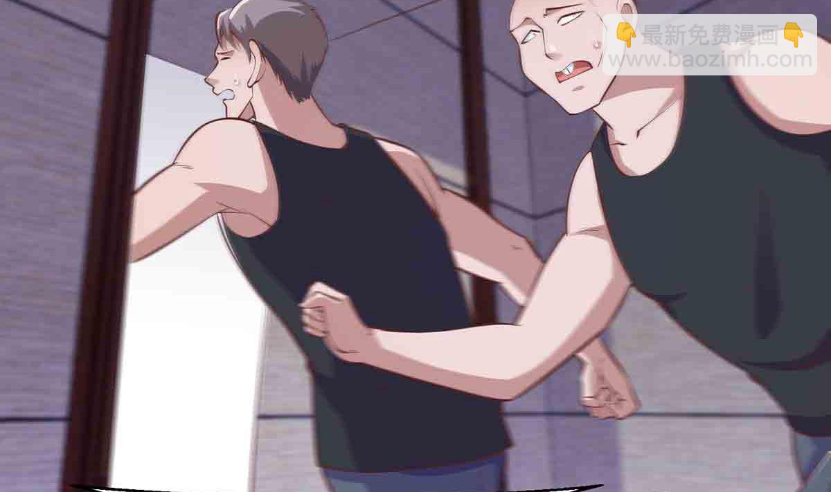第276话 就这？就这啊48