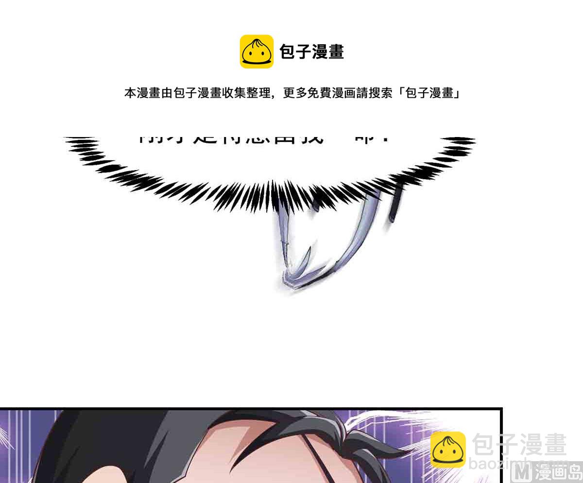 第276话 就这？就这啊5