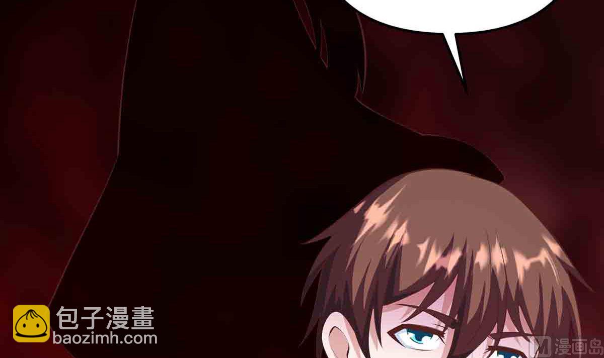 第276话 就这？就这啊57