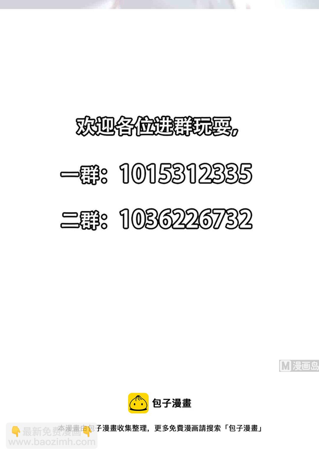 第276话 就这？就这啊60