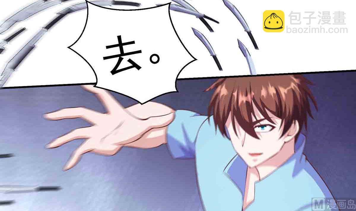 第276话 就这？就这啊8