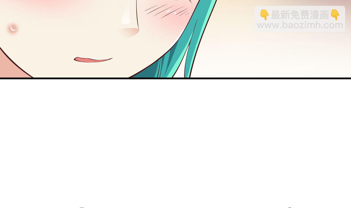 第278话 做我的人吧27