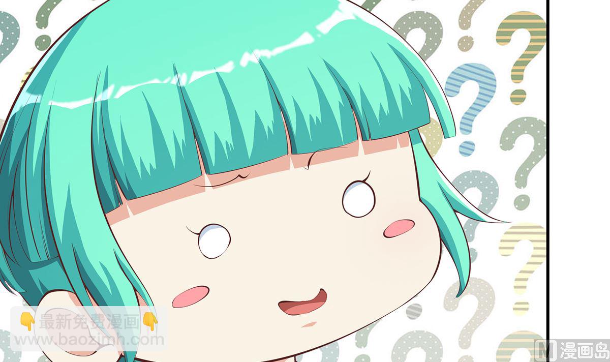 第278话 做我的人吧38