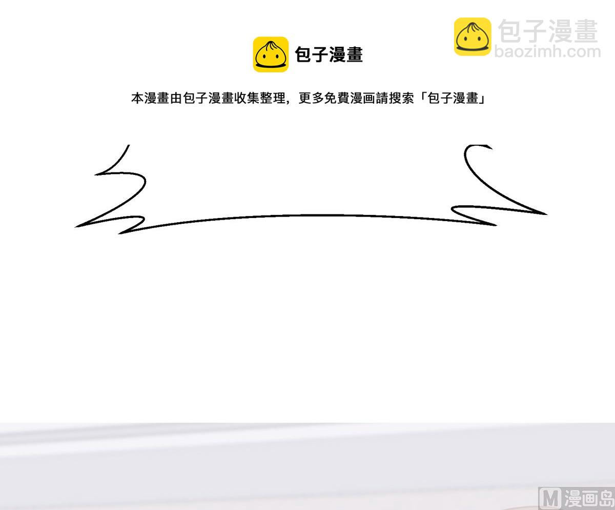 第278话 做我的人吧54