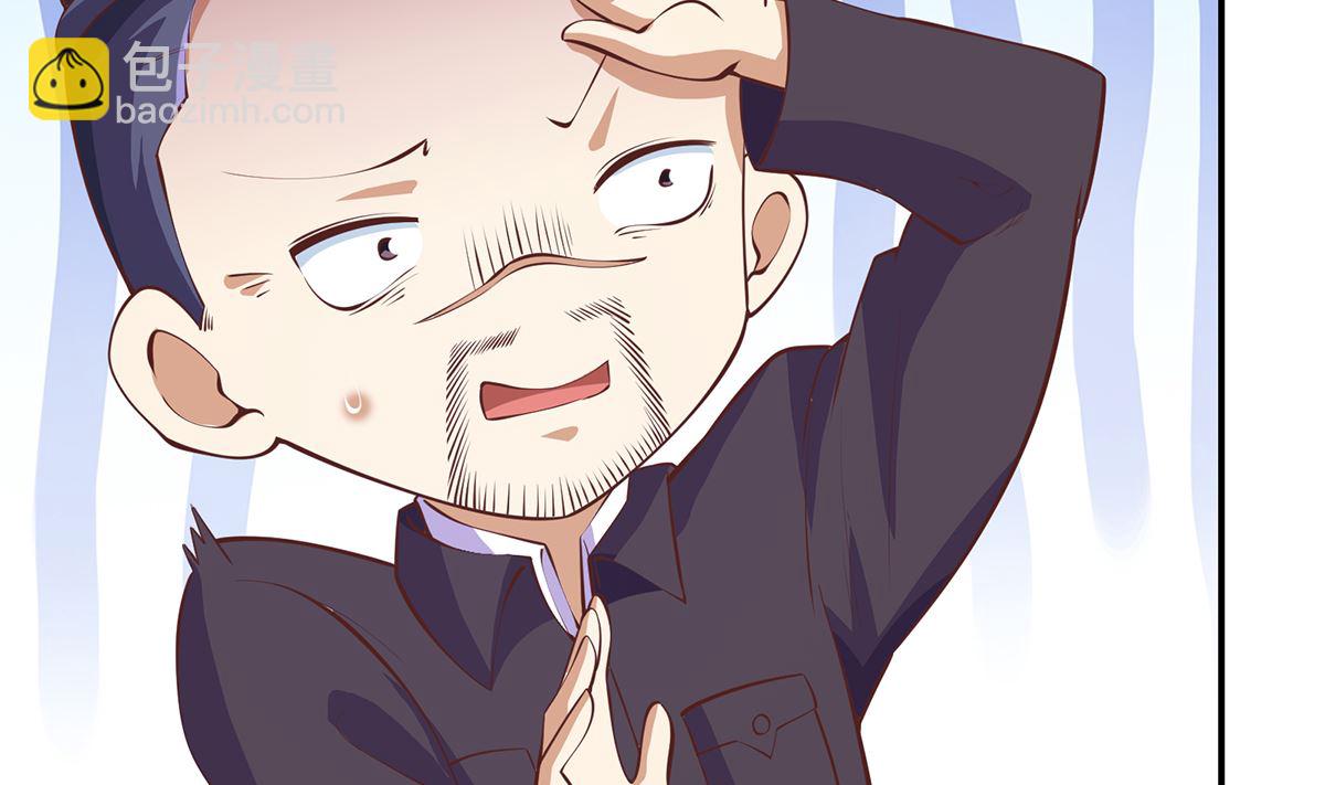 第278话 做我的人吧6
