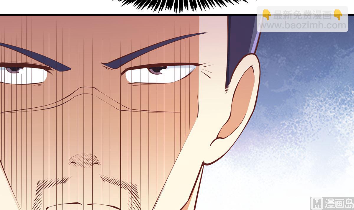 第278话 做我的人吧8