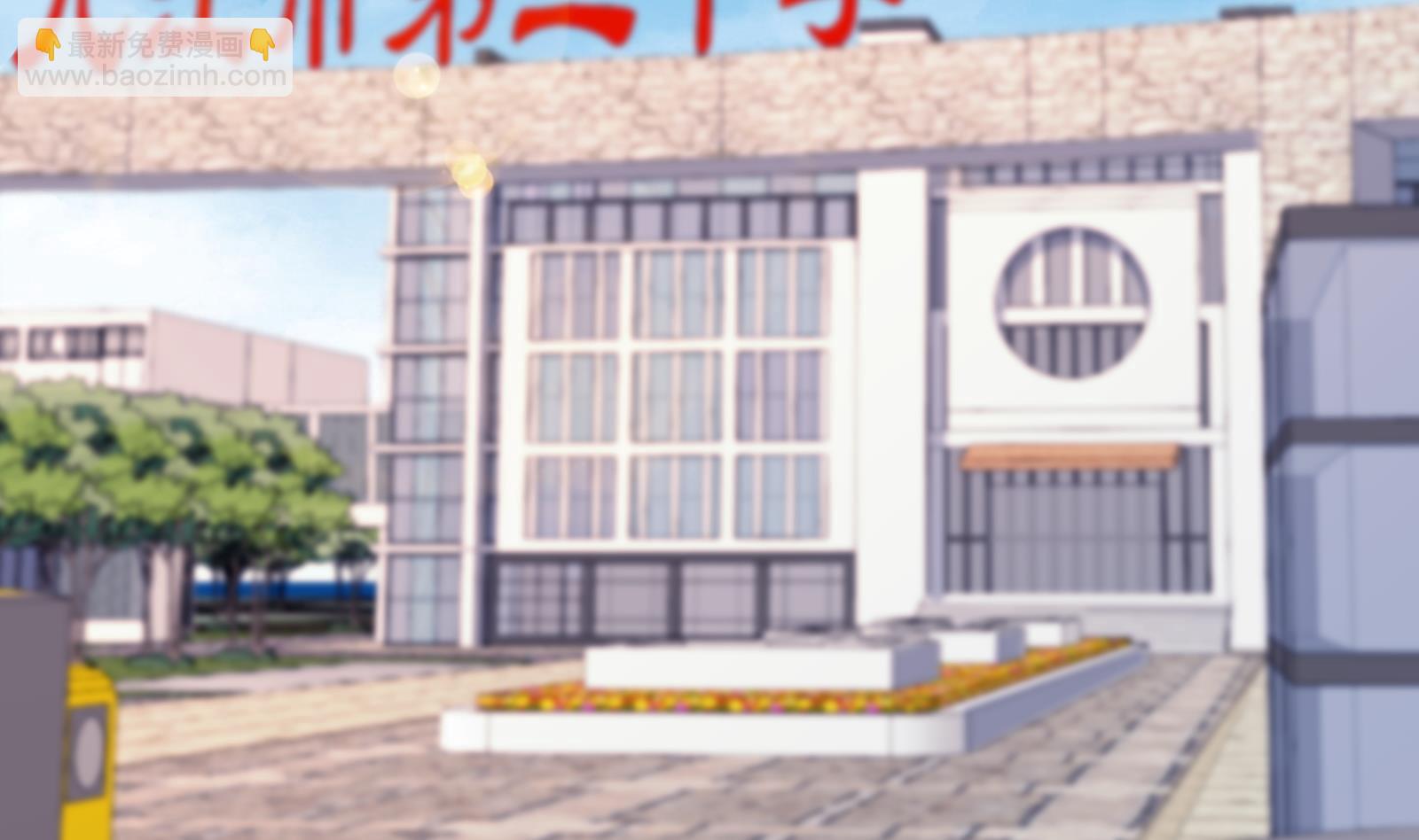 第285话 这是仙女啊！4