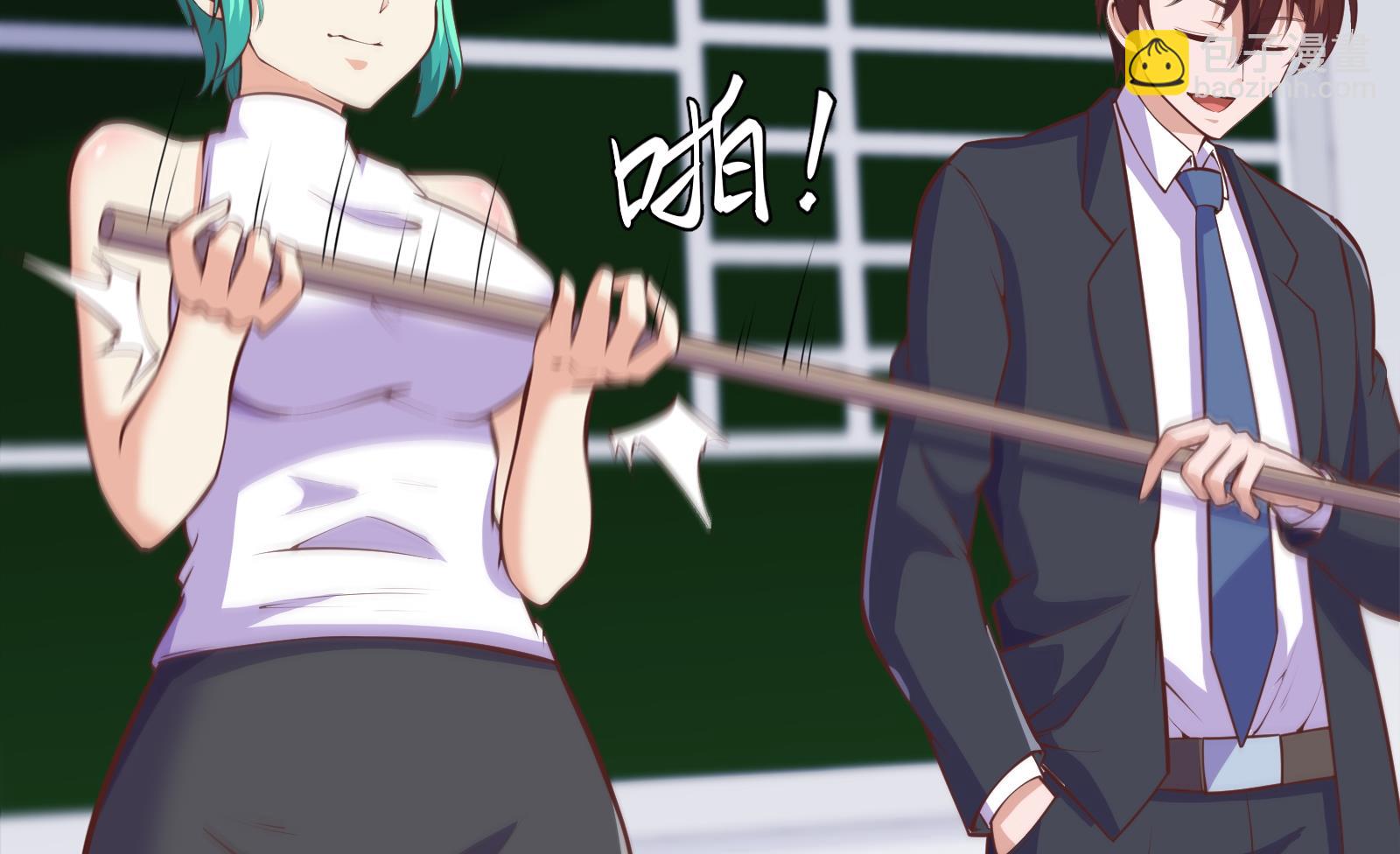 第285话 这是仙女啊！40