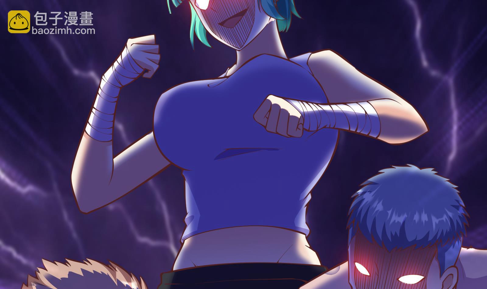 第287话 陆老师动手了？10