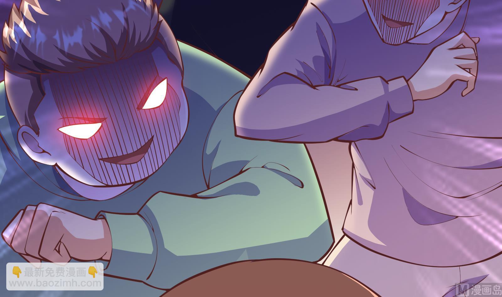 第287话 陆老师动手了？11