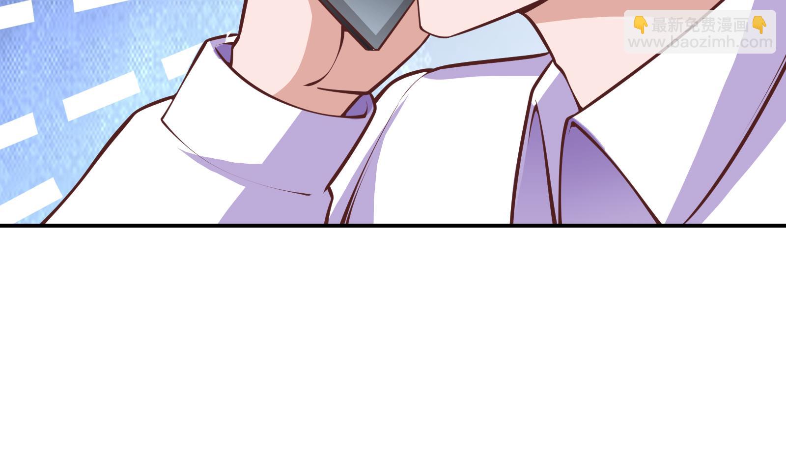 第287话 陆老师动手了？18